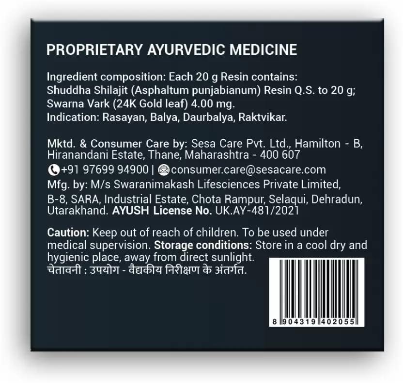 sesa SESA Shilajit Gold Resin 40g With 24k Gold 60%+ Fulvic Acid (Certificate Included) Helps Boost Stamina, Immunity & Muscle Recovery 100% Ayurvedic - 20 g (Pack of 2)