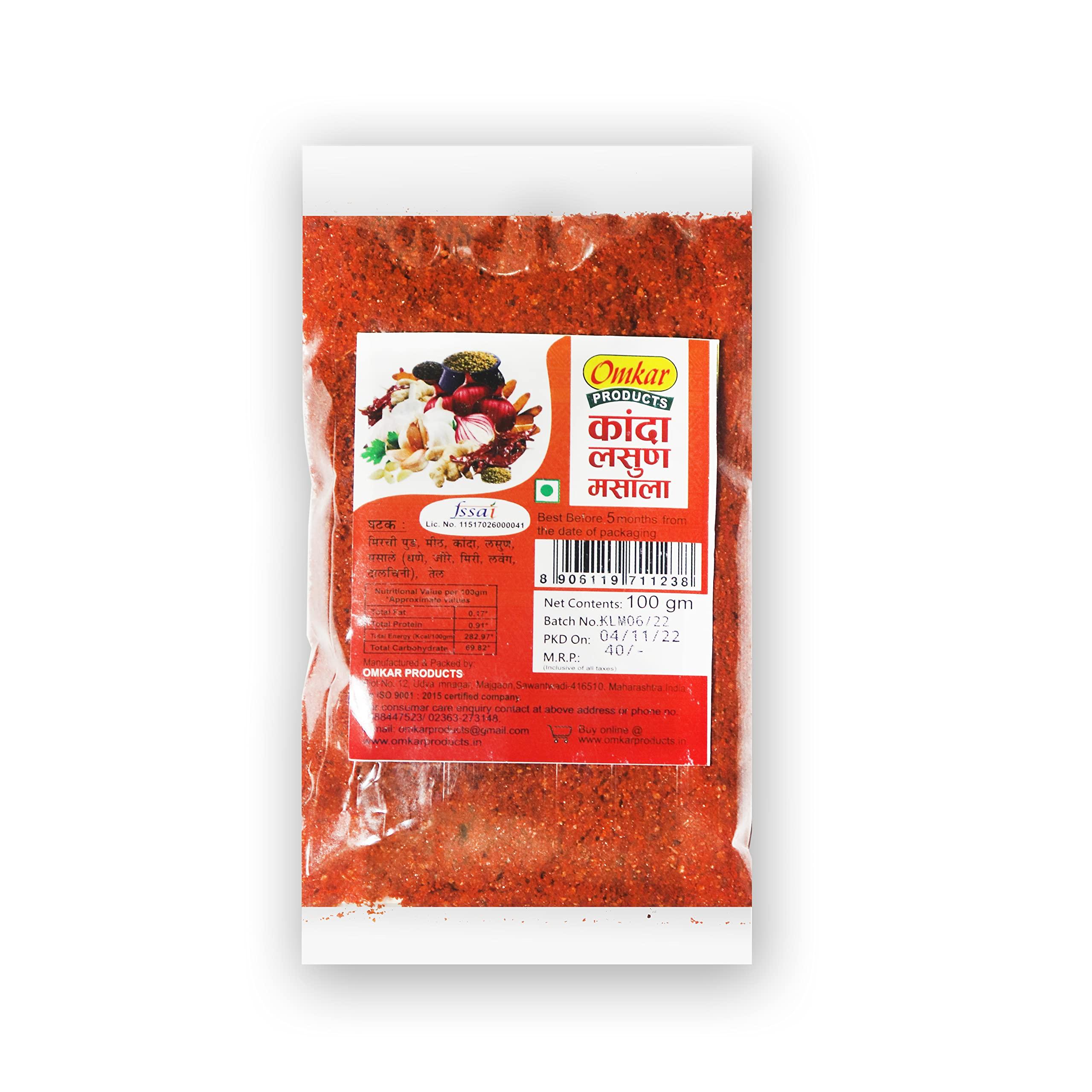 OMKAR PRODUCTS Omkar Products Kanda Lasun Masala (100 gm (Pack of 3))