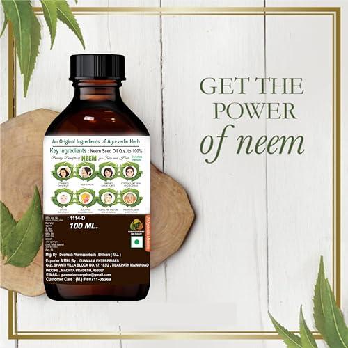 GUNMALA ENTERPRISES neem oil for mosquito - 100 ml