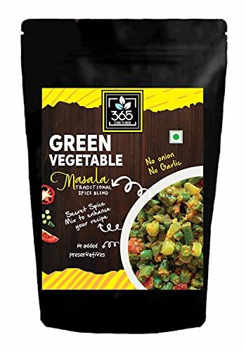 365 STORE TO DOOR 365 STORE TO DOOR Indian Spice – Jain Green Vegetable Masala, 250 gm | Homemade Powdered | for Healthy Cooking | Ready to use | All Seasonings Spices | Pure & Hygiene | Spice Mix – Pack of 1