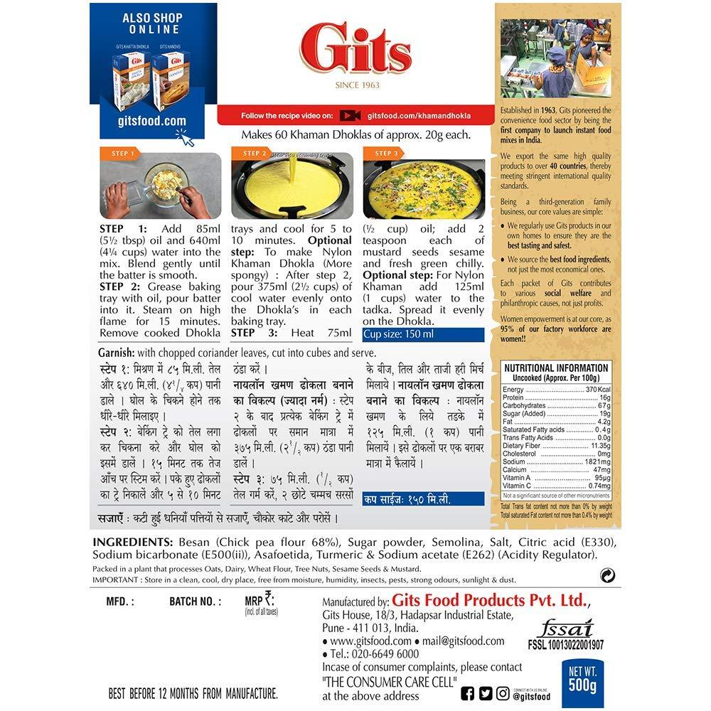 Gits Gits Instant Khaman Dhokla Snack Mix, 500g