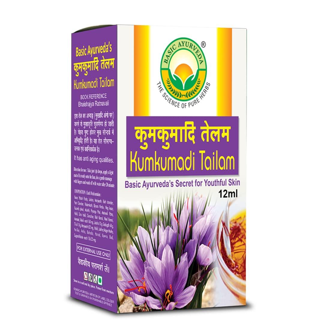 BASIC AYURVEDA BASIC AYURVEDA Kumkumadi Tailam 12ml Pack Of 3 |