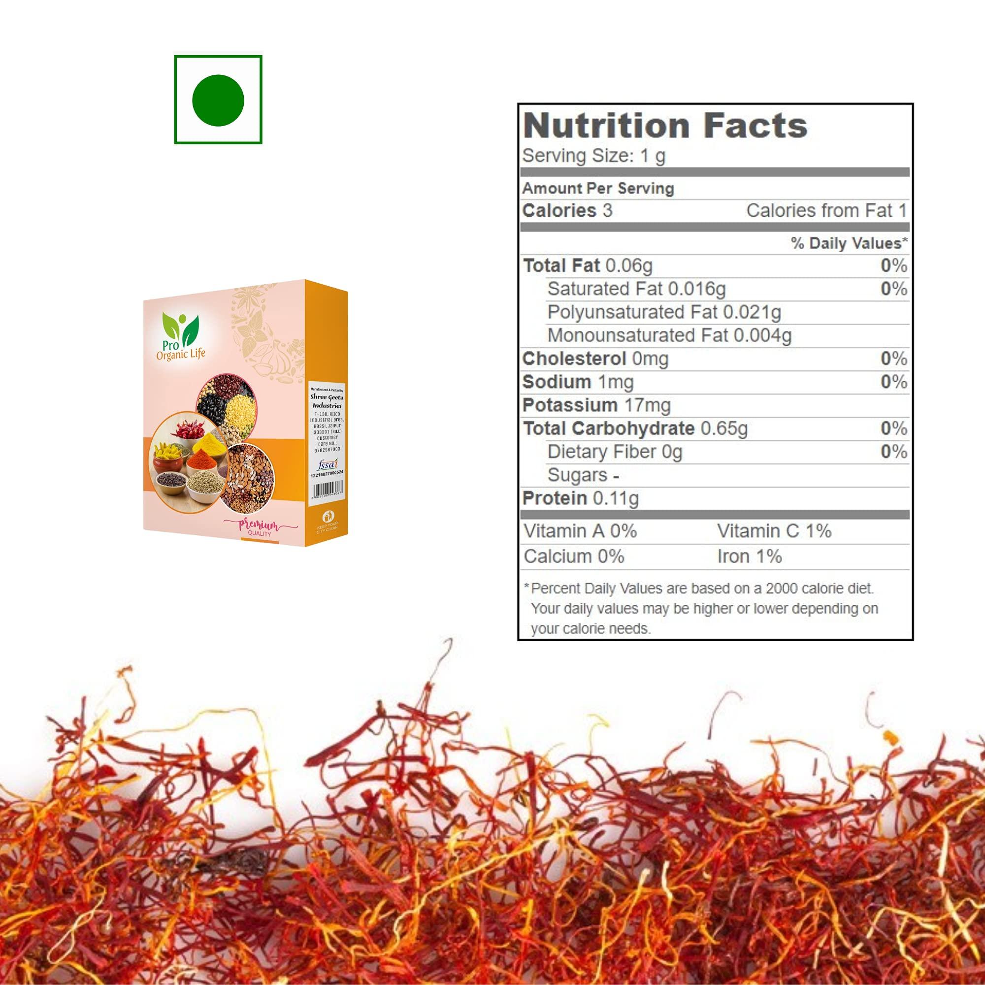 PRO ORGANIC LIFE Pro organic life whole spices (GARAM MASALA WHOLE 100 GRM)