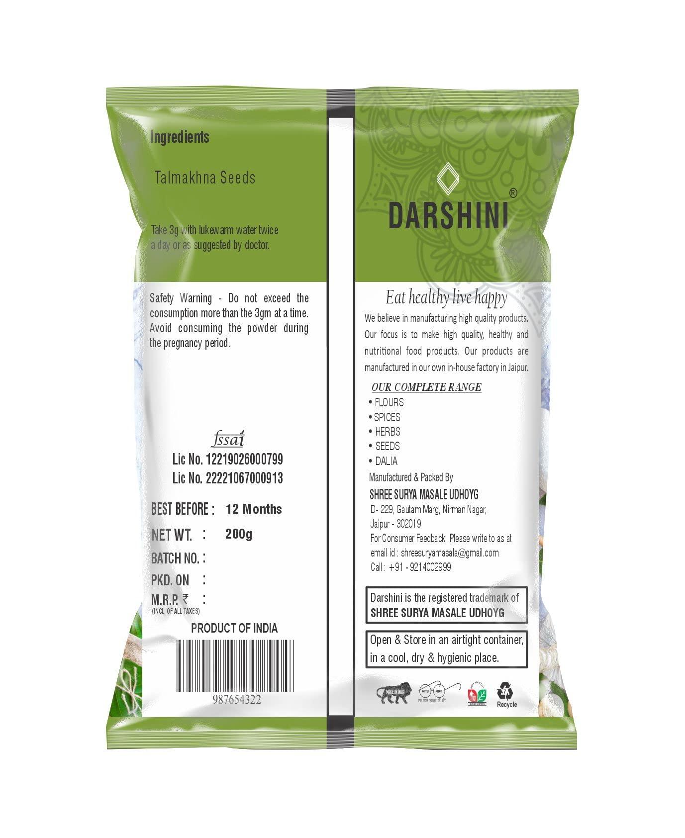 DARSHINI Darshini Talmakhana Seeds/Talimkhana Seeds/Kokilaksha/Asteracantha Longifolia, 200g