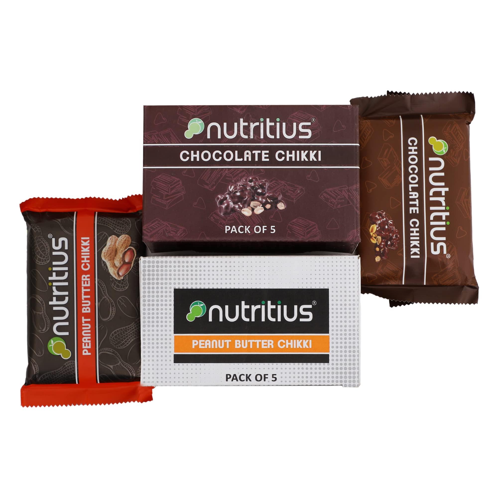 Nutritius Nutritius Chocolate Chikki and Peanut Butter Chikki (Pack of 3) - Starter Pack