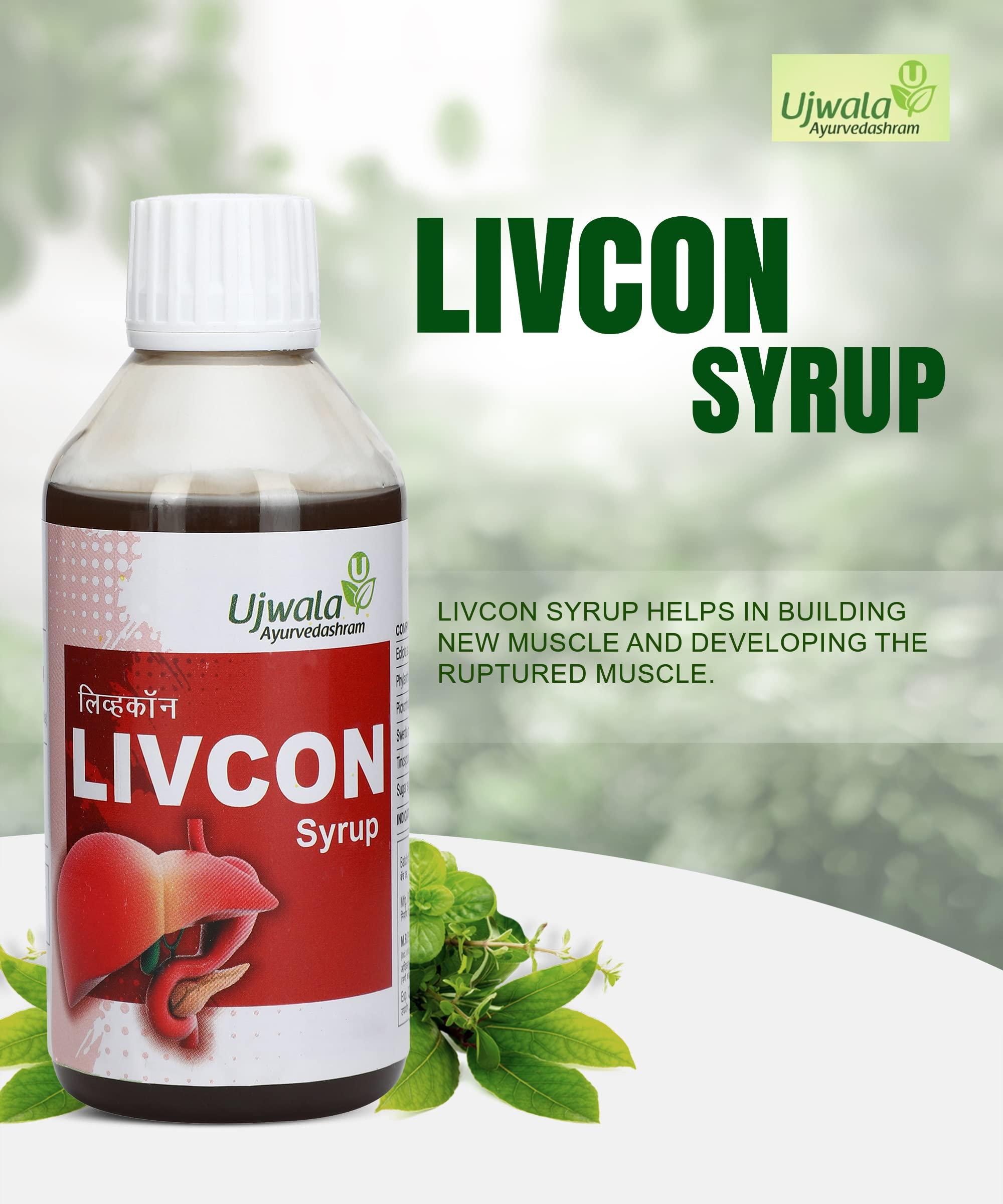 Ujwala Ayurvedashram Ujwala Ayurvedashram Livcon Syrup - 200Ml (Health & Weight Gain Syrup)