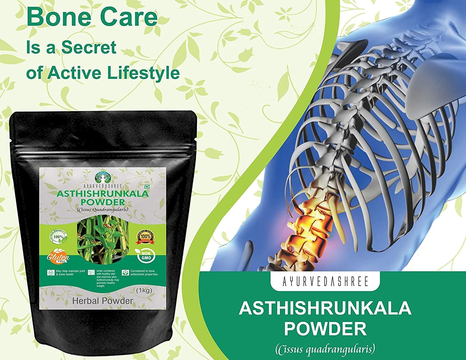 Ayurvedashree Asthishrunkala Powder Cissus quadrangularis 1 kg Pack (Cissus quadrangularis) - Hadjod - Cissus Quadrangularis - 1 KG Pack - Non GMO - Gluten Free