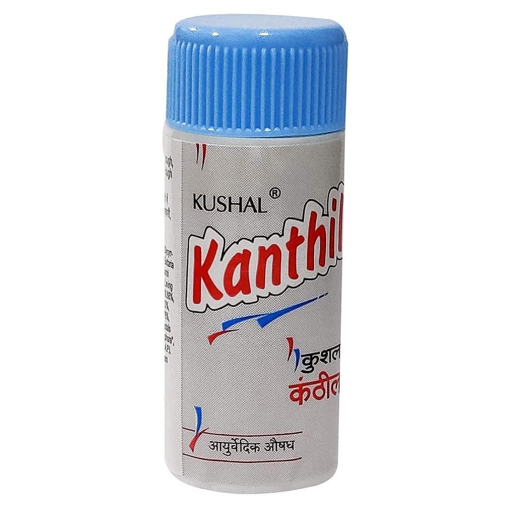 TRUVEDA Kushal Kanthil 5gm | Pack of 4pcs | By TRUVEDA