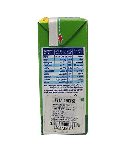 Almarai Almarai Feta Cheese - Full Cream, 400g Carton