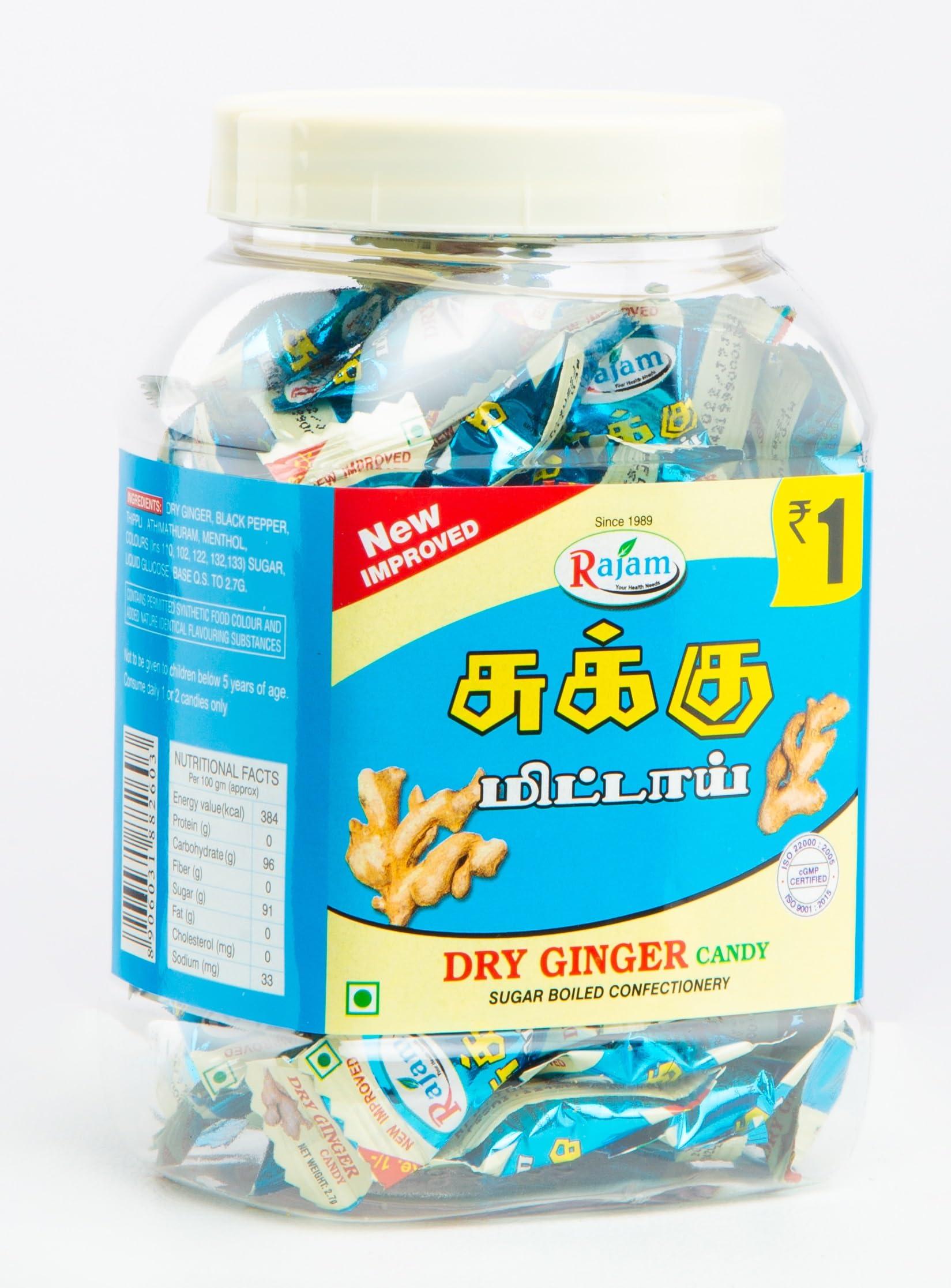 Rajam Rajam Dried Ginger Candy 270 Gram (Rs.1 pouch * 100 candy) - Sukku Mittai