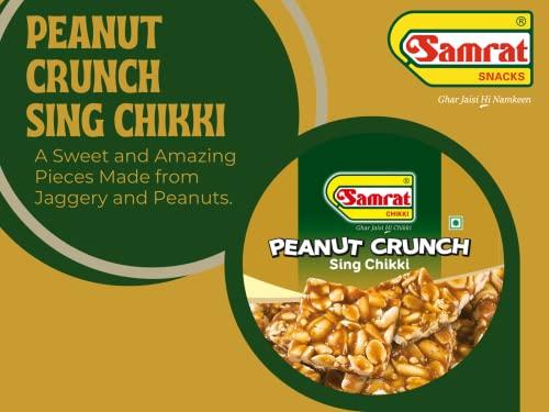 SAMRAT SAMRAT | PEANUT CRUNCH | SING CHIKKI | Chikki Bar | Peanut Brittle Candy |Crunchy | Indian snacks|JAR| (1 KG)