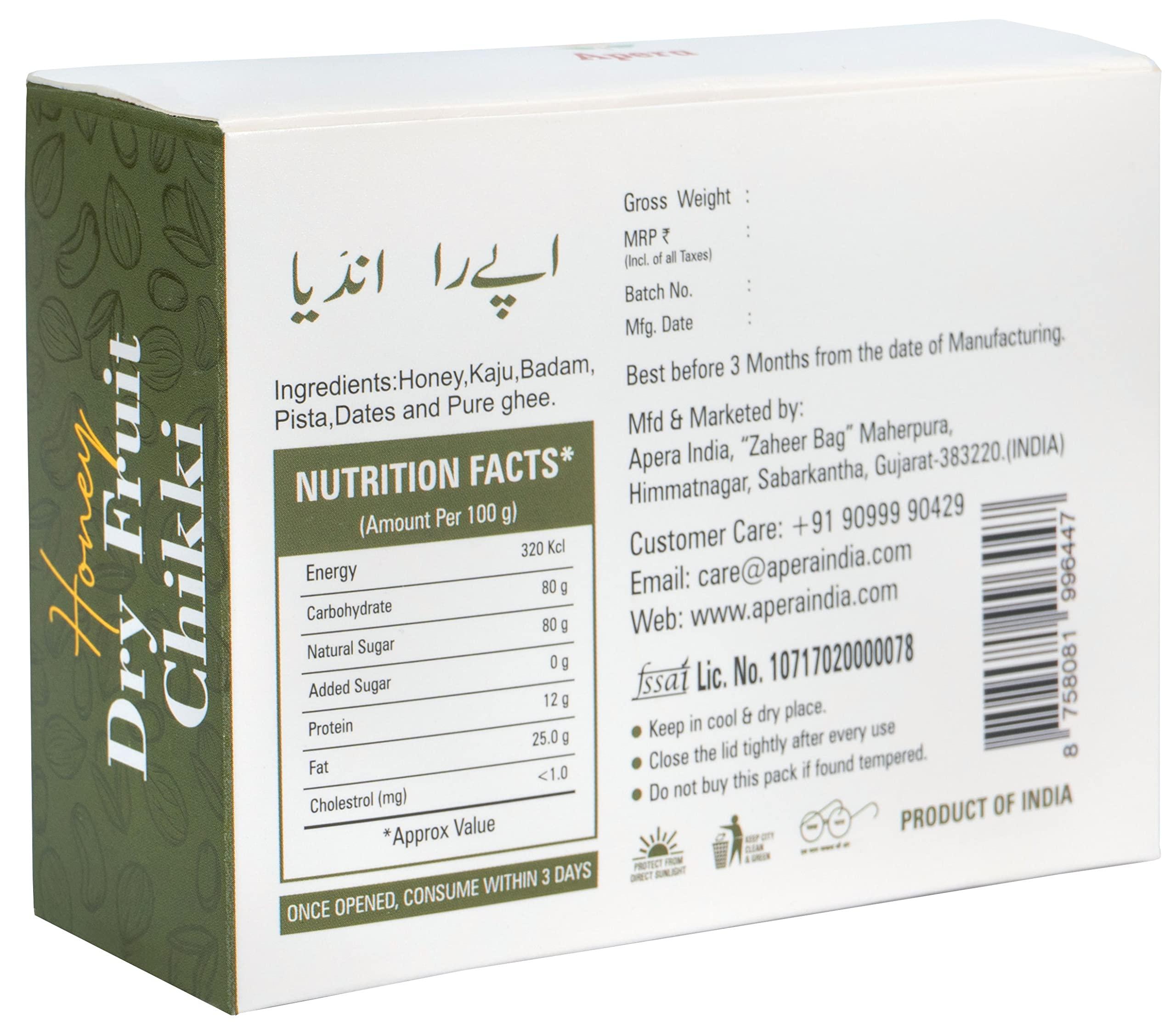 Apera Apera Honey Dry Fruits Chikki (no sugar added) made with honey (Buy 1 Get 1 Free)