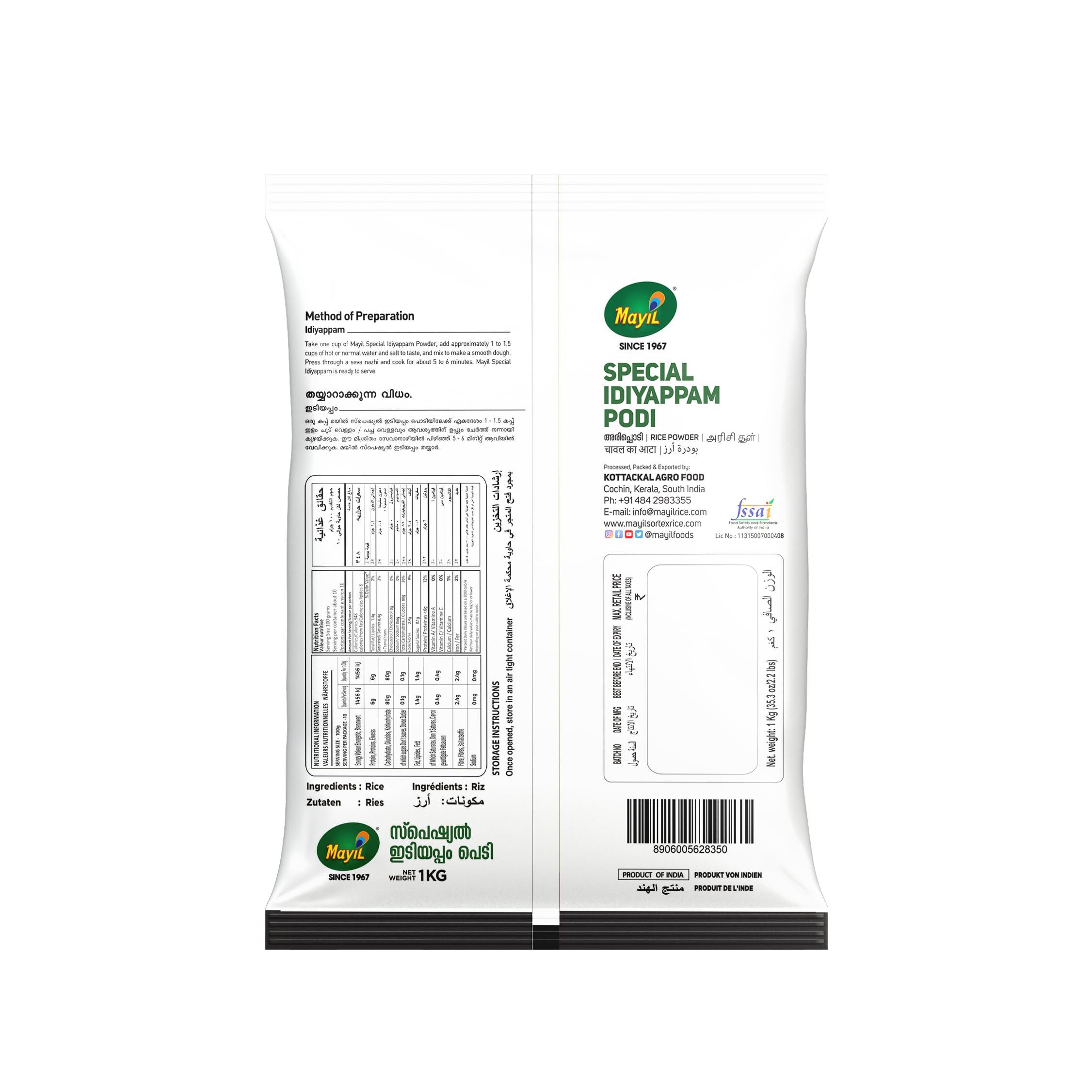 MayiL MAYIL Special Idiyappam Podi | 1Kg | Rice Flour | Ideal for making Idiyappam| Smooth Texture| Perfectly Milled Rice Flour| 100% Vegetarian|