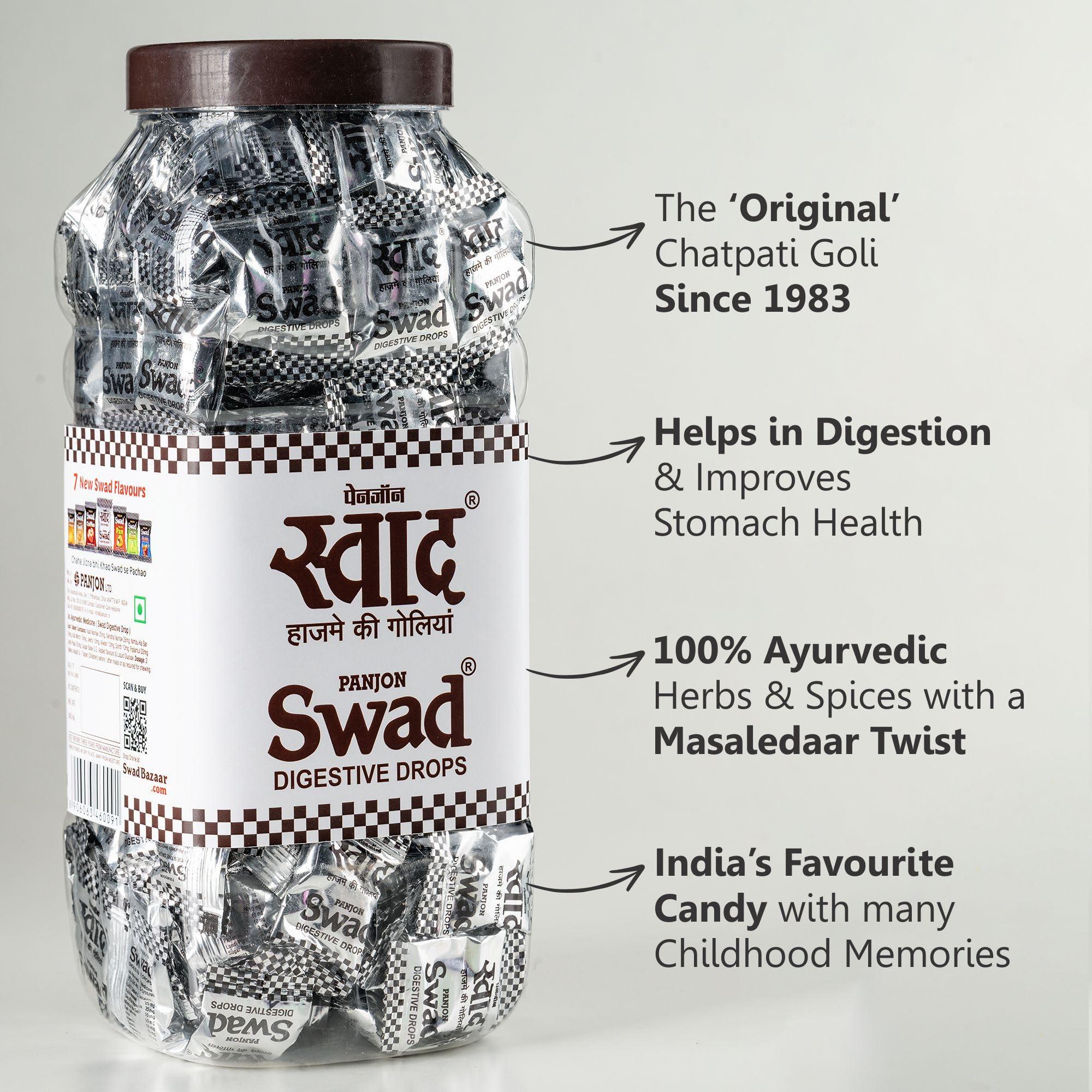 Swad Swad Candy Jar (Digestive & Tangy Indian Masala Flavour Sweet Toffee) Vegan & Gluten Free, 150 Candies Jar