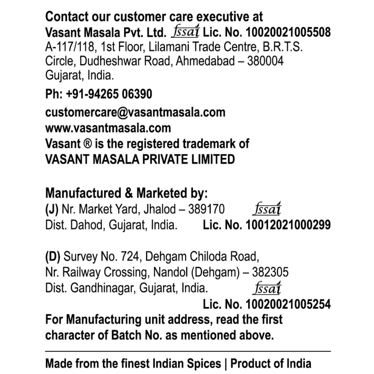 VASANT VASANT Masala Coriander Powder | Coriander Powder | Masala Powder | Dhaniya | Dhana | Lowers Cholesterol | Good for Haircare & Skincare | Indian Spices & Masala | Vegetarian | 1 Kg