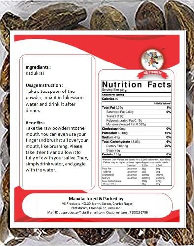 VS Products VS Products Kadukkai Terminalia Chebula Haritaki,50g