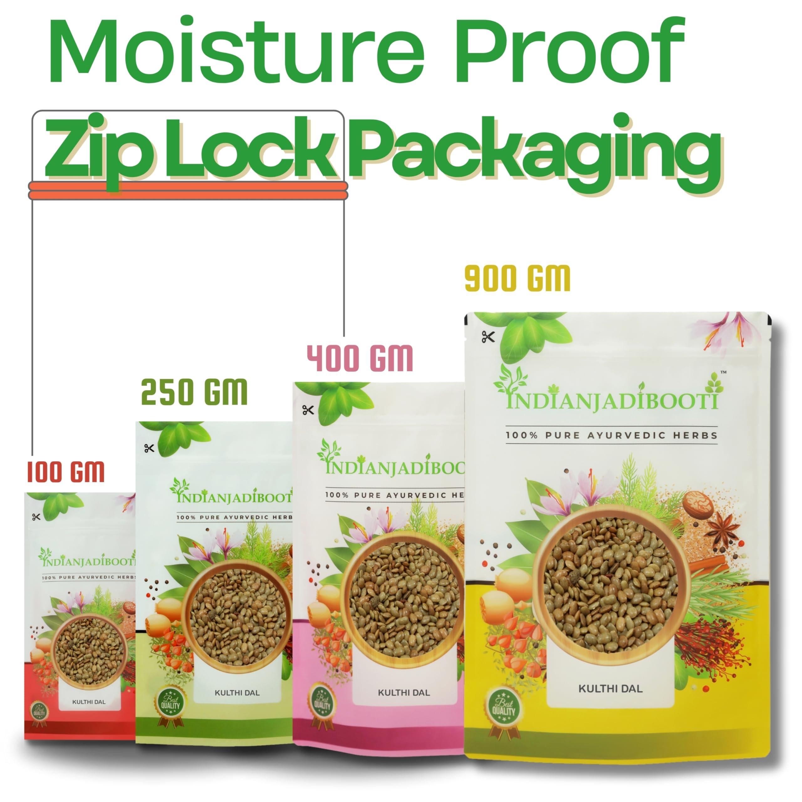 IndianJadiBooti IndianJadiBooti Kulthi Dal Macrotyloma Uniflorum Horse Gram | Kulthi Dal | Vulavalu | Hurali Kalu | Kollu | Gehat ki dal | 250 Grams Pack