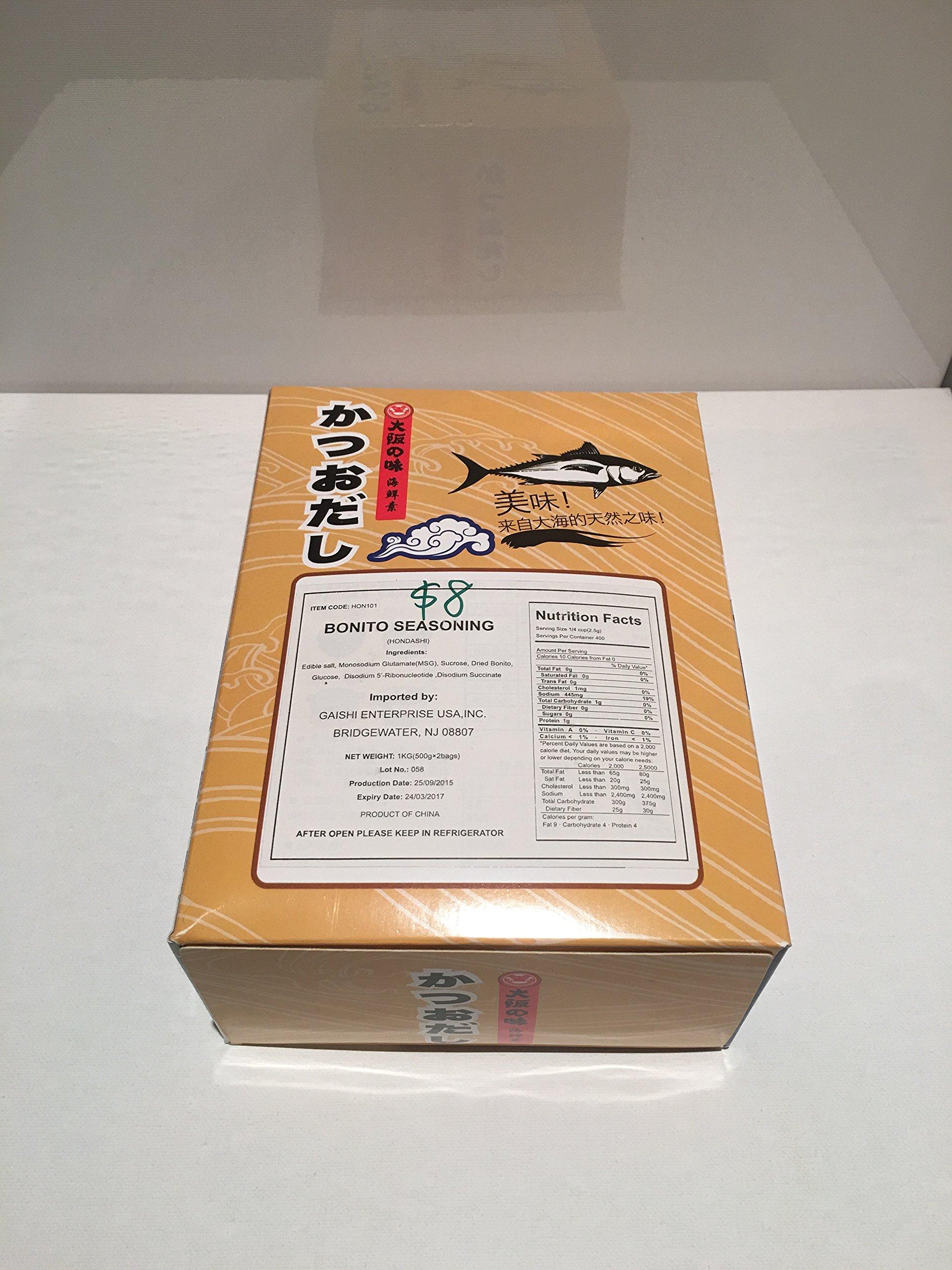 SAN YING Bonita Seasoning (Hondashi)