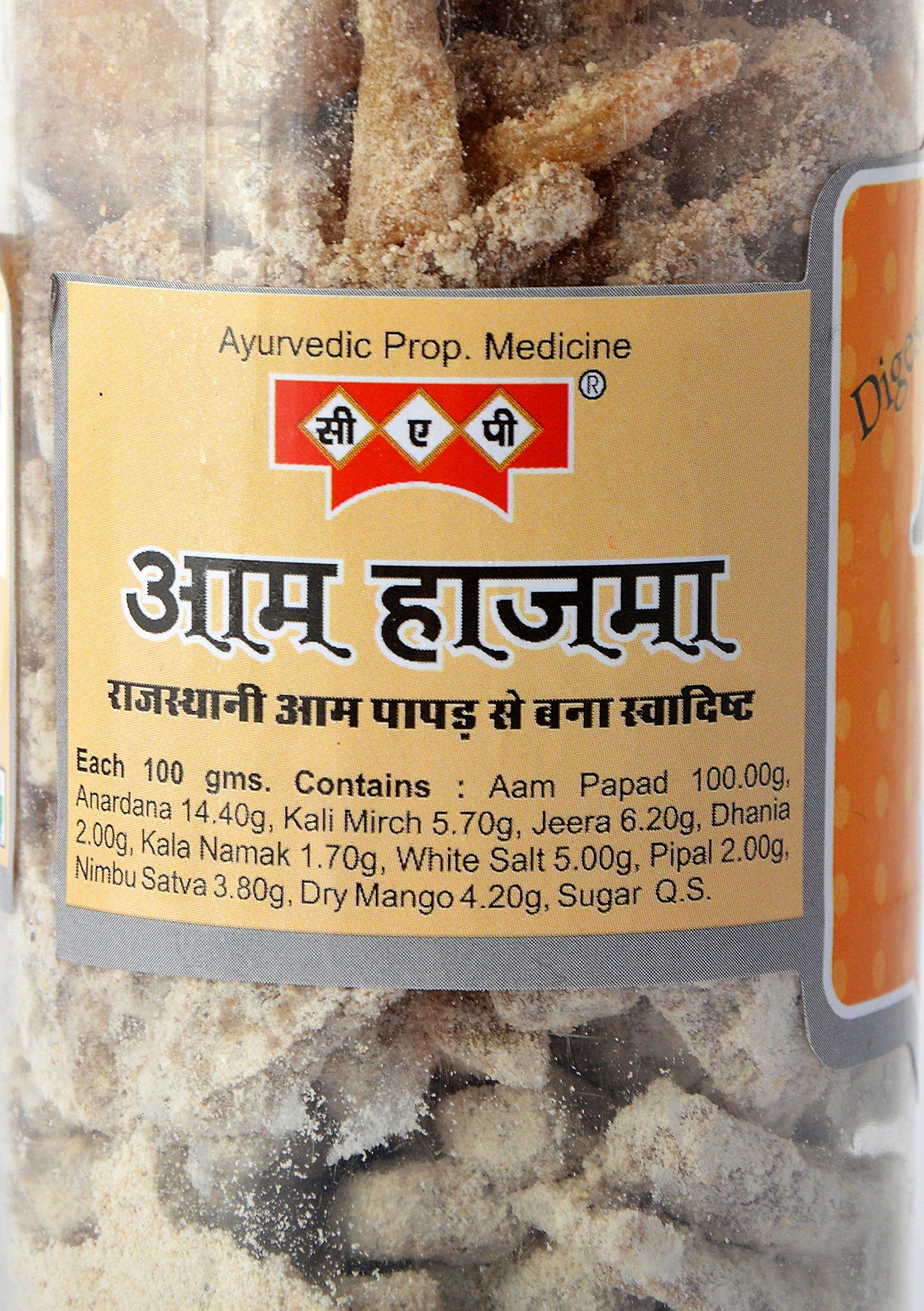 c a p CAP Aam Slice Pachak Churan Khatta Mitha Digestive Tasty Healthy Mango - 190 GMS Each (Pack of 2)