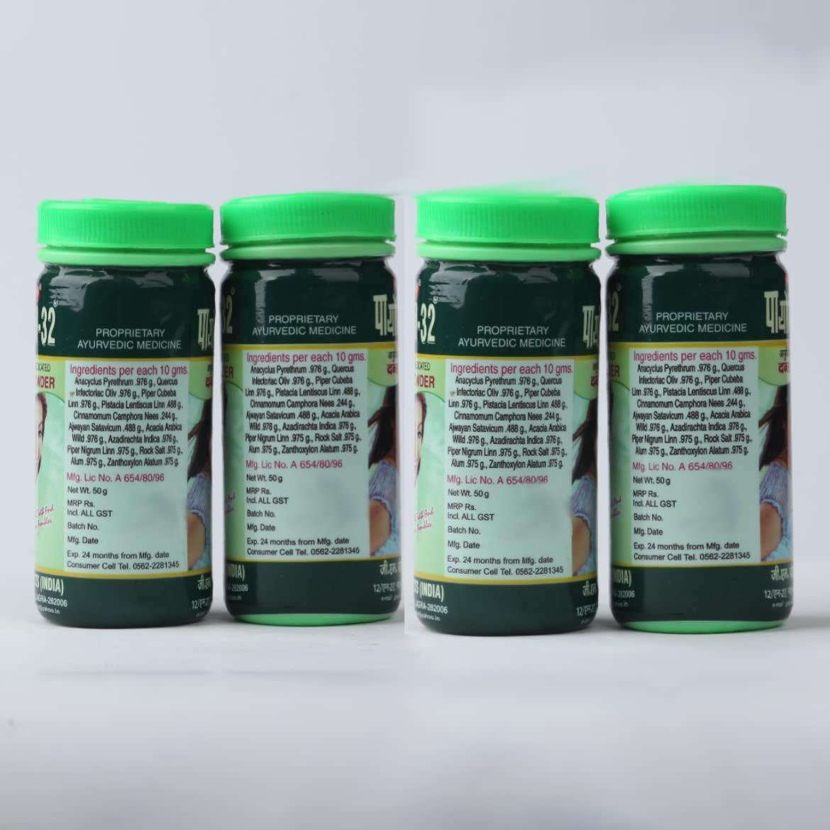 G.M. G.M. Pyonil-32 Ayurvedic Herbal Dant Manjan For Oral Health | Medicated Tooth Powder | Prevents Pyorrhea, Bleeding of Gums and Other Dental Problems | - 50 Gram (Pack of 4)