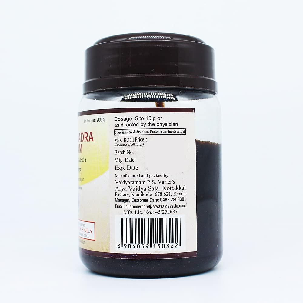 Golden Oldie Herbs Manibhadra Leham - 200GM, (Pack Of 1), Of Arya Vaidya Sala Kottakkal