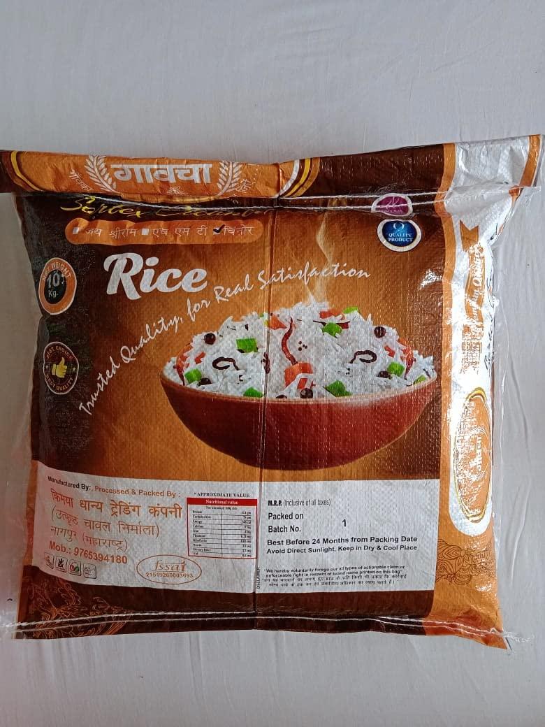 GAOCHA Gaocha Kalimooch Rice Chinnor Rice (10 kg) Organic Product