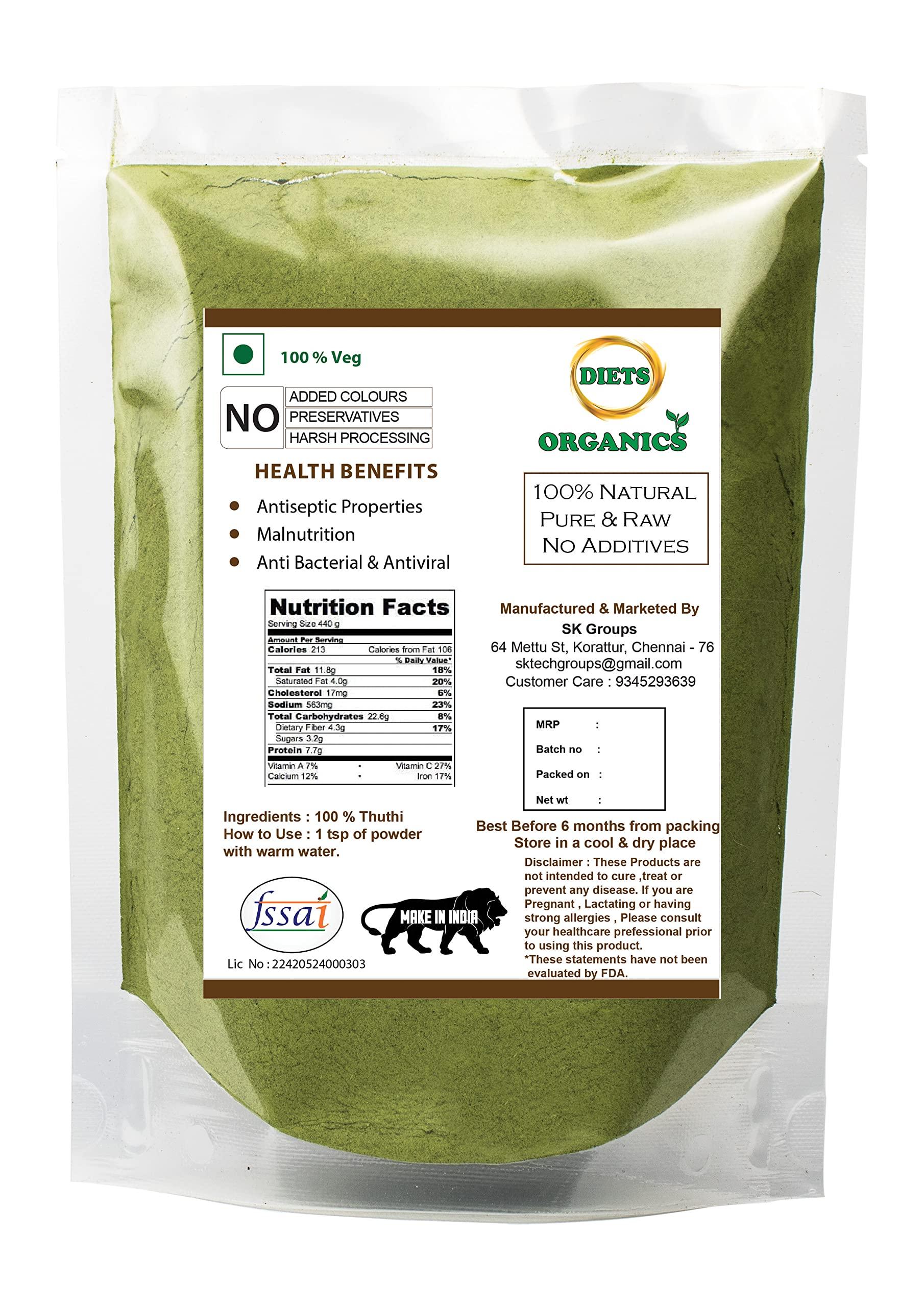 DIETS ORGANICS Diets Organics Thuthi Leaf Powder, Indian Mallow Leaf Powder, Abutilon indicum/Thuthi Ilai Podi/Atibala/Duvvena Benda/Velluram/Tutti Gida-250 G