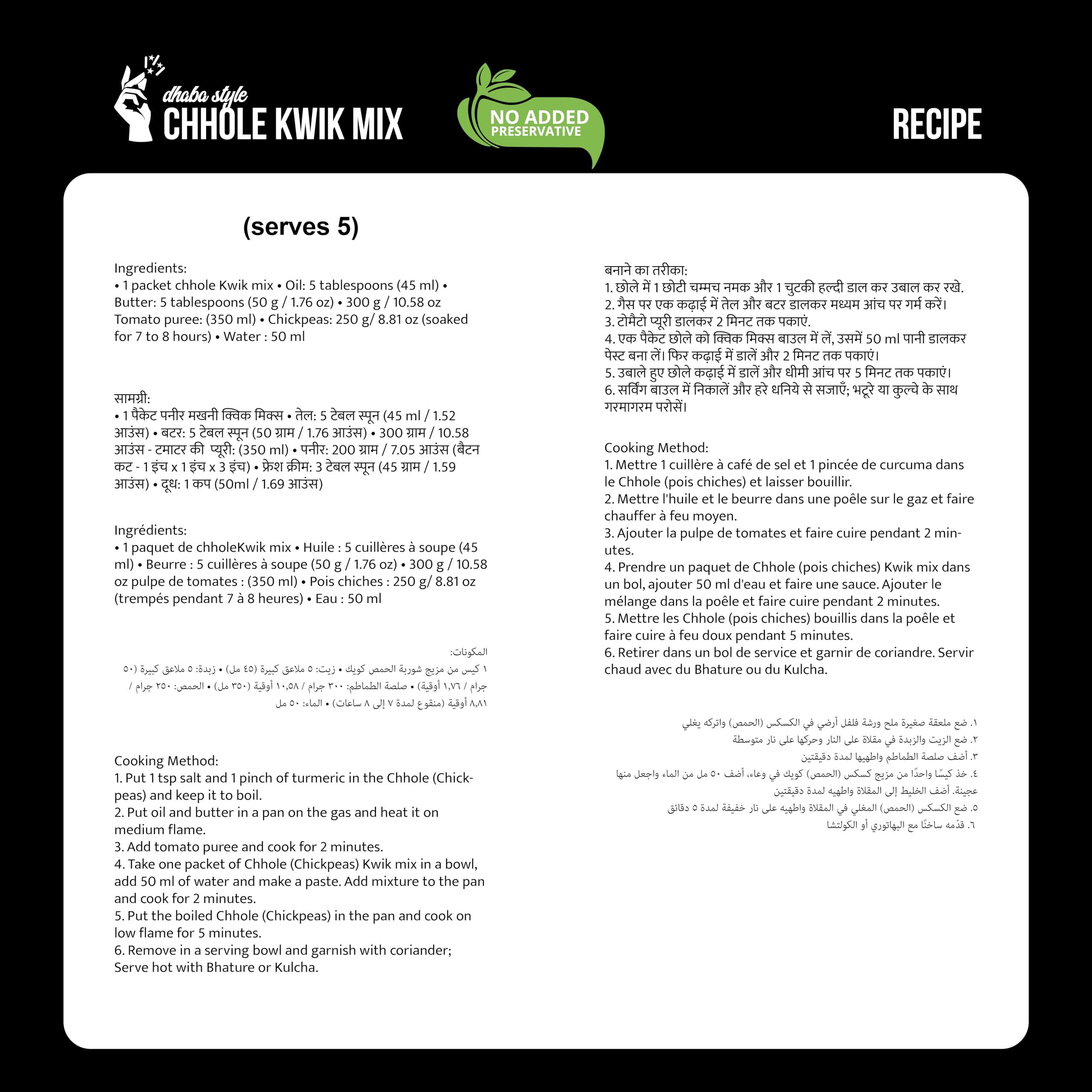 HANDHEEJ HANDHEEJ Whole Roasted Coffee Beans,Dark Roasted (250)