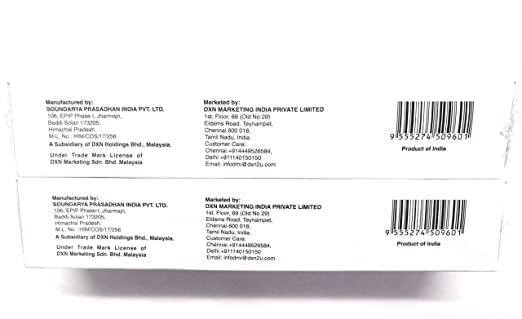 EVINCING Dxn Ganozhi Plus Toothpaste - 150 gram (Pack of 2)