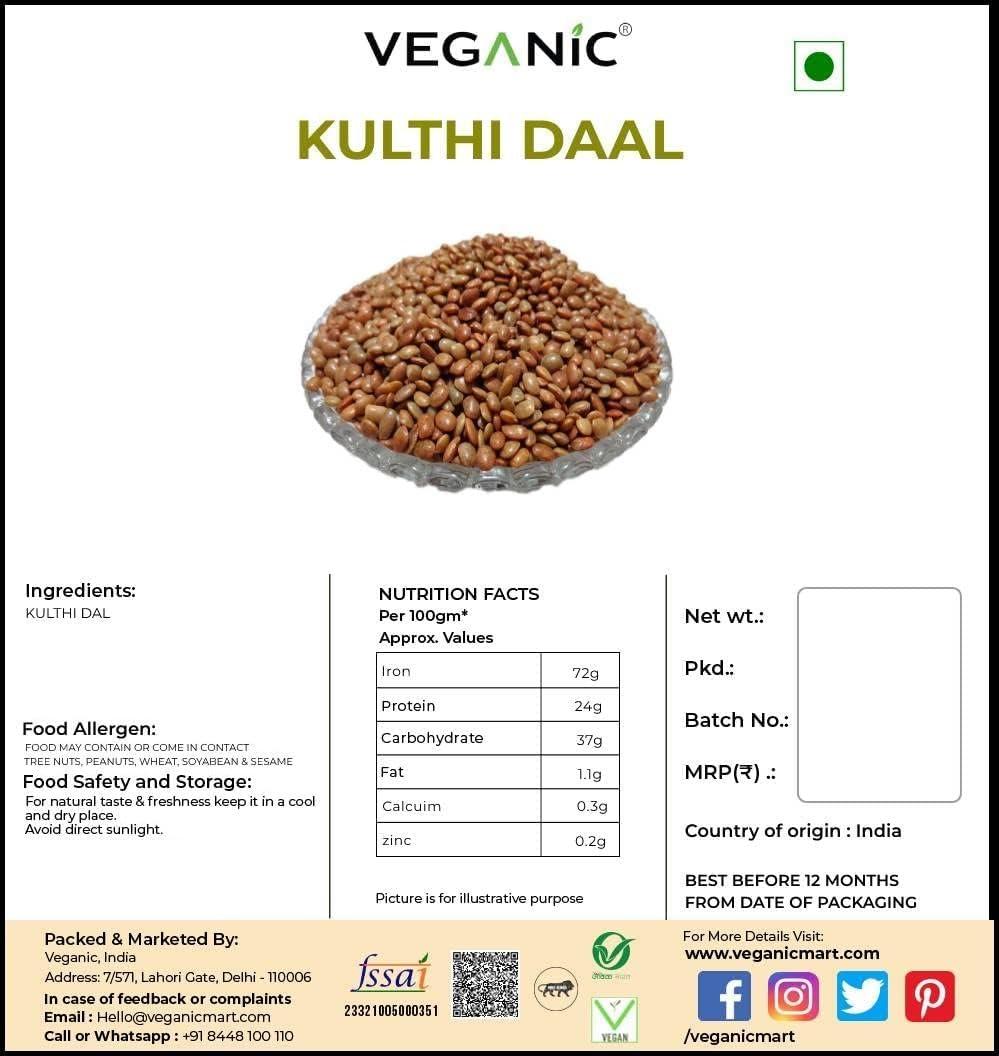 Veganic Veganic Kulthi Dal | Brown Horsegram | Kollu | Vulavalu | Kurthi Dal | Hurali Kalu | Kulthi Beans | Pulse | (1800)