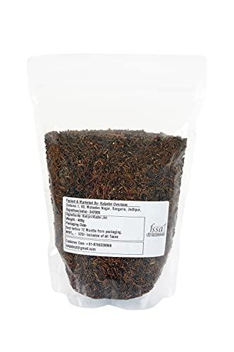 EasyBee EasyBee Kadvi Kali Jeeri Bitter Cumin Seeds Kala Jeera 400g