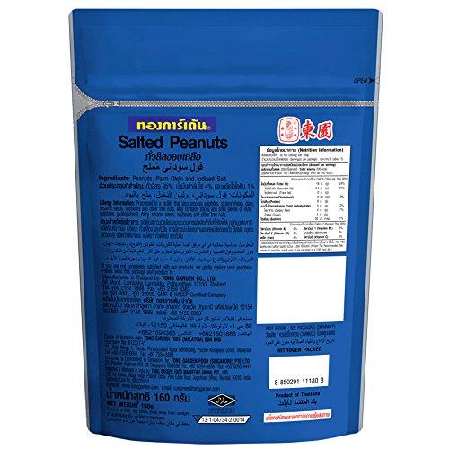 Tong Garden Tong Garden Salted Peanuts Pouch, 160G, Dry Fruit