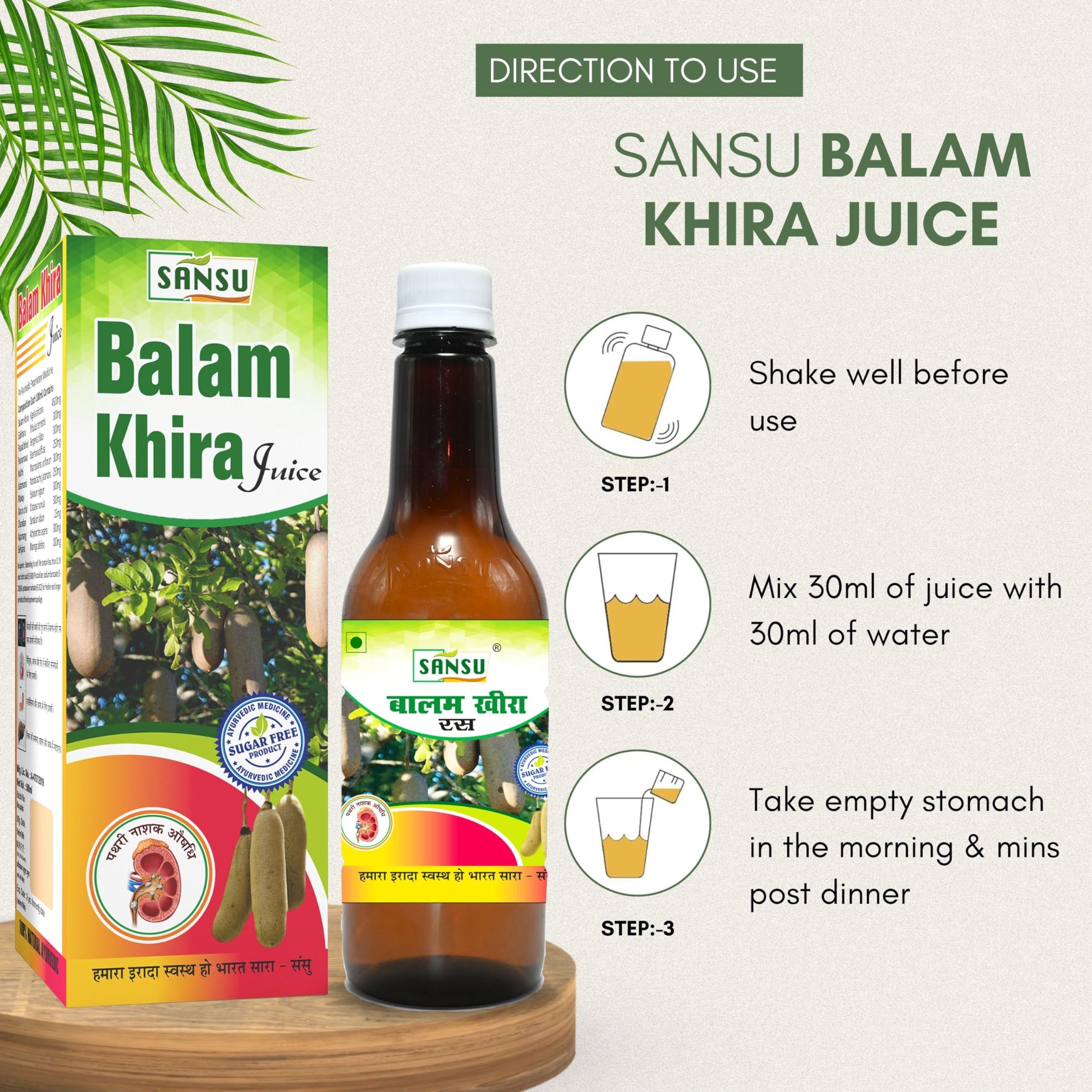 SANSU Sansu Balam Khira Juice (Sugar Free) 100% Pure & Natural Ayurvedic 500ml (Pack of 6).