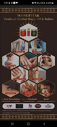 Wongpitak Thai herbal red balm