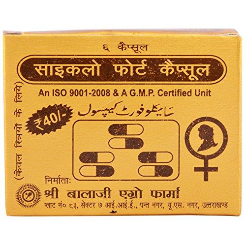 Agrow Agrow Cyclo Forte- Pack Of 4