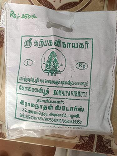Generic RAMANATHAN Stores VIBUTHI -Bhasma | Holy ash |Thiruneeru | Vibuthi