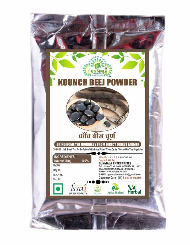 GUNMALA ENTERPRISES Kounch Beej Powder - 400g Pack Of 1