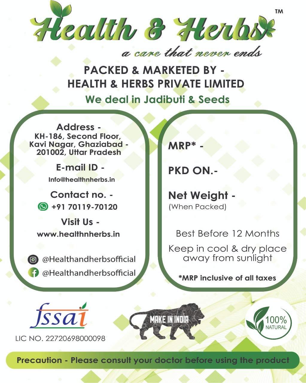 Health & Herbs HEALTH & HERBS Shital Chini -Sheetalchini - Kabab Chini - Kawab Chini - Piper Cubeba (200g)