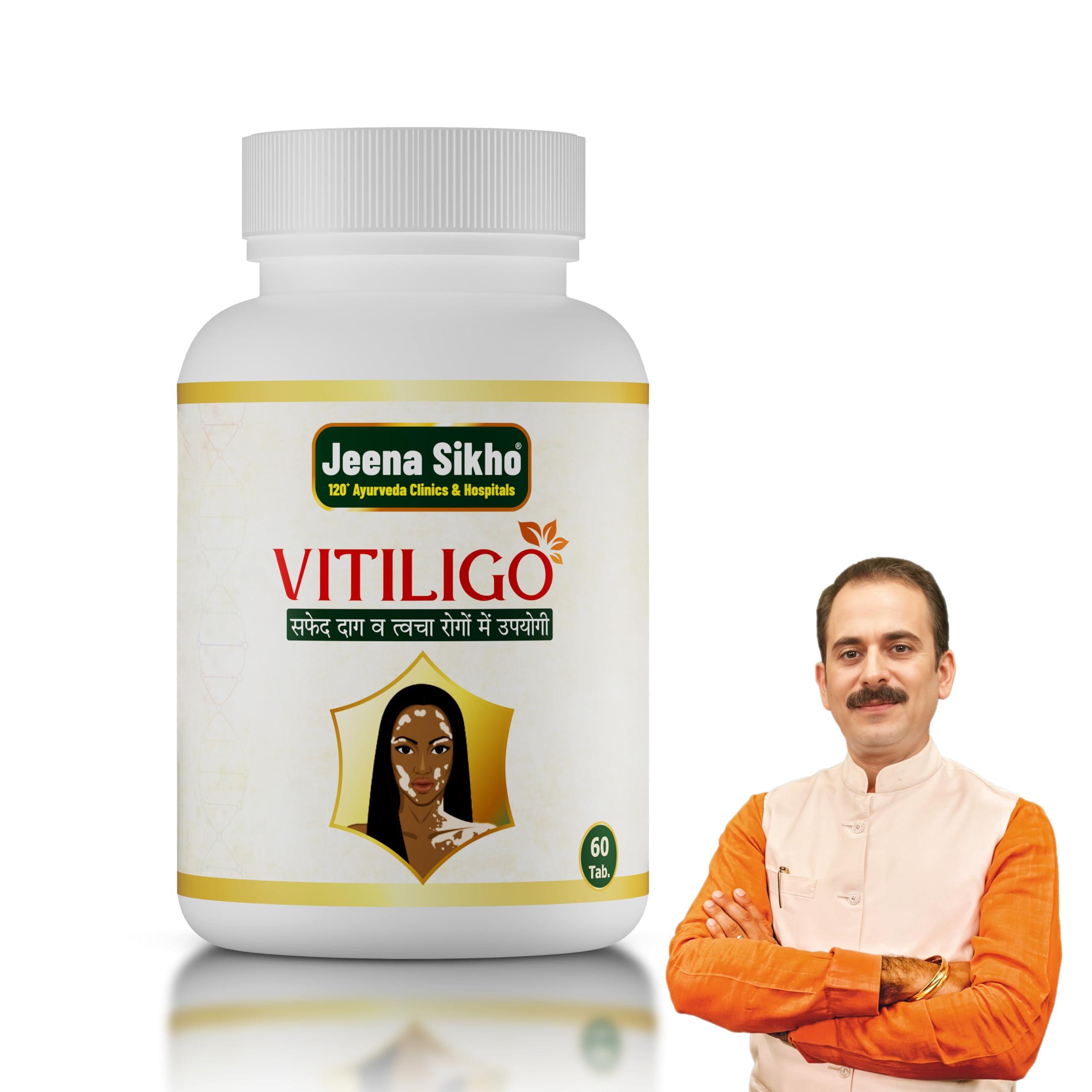 Jeena Sikho Jeena Sikho Vitiligo Tablets | Herbal Skin Discoloration Supplement | Naturally Blended With Neem Chal, Annantmool, And Haldi | Ayurvedic Multivitamin For Skincare, 60 Tablets