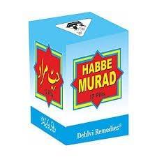 Dehlvi Remedies Dehlvi Remedies Habbe Murad (12 pills each pack of 3) Comes with shandaar rose water