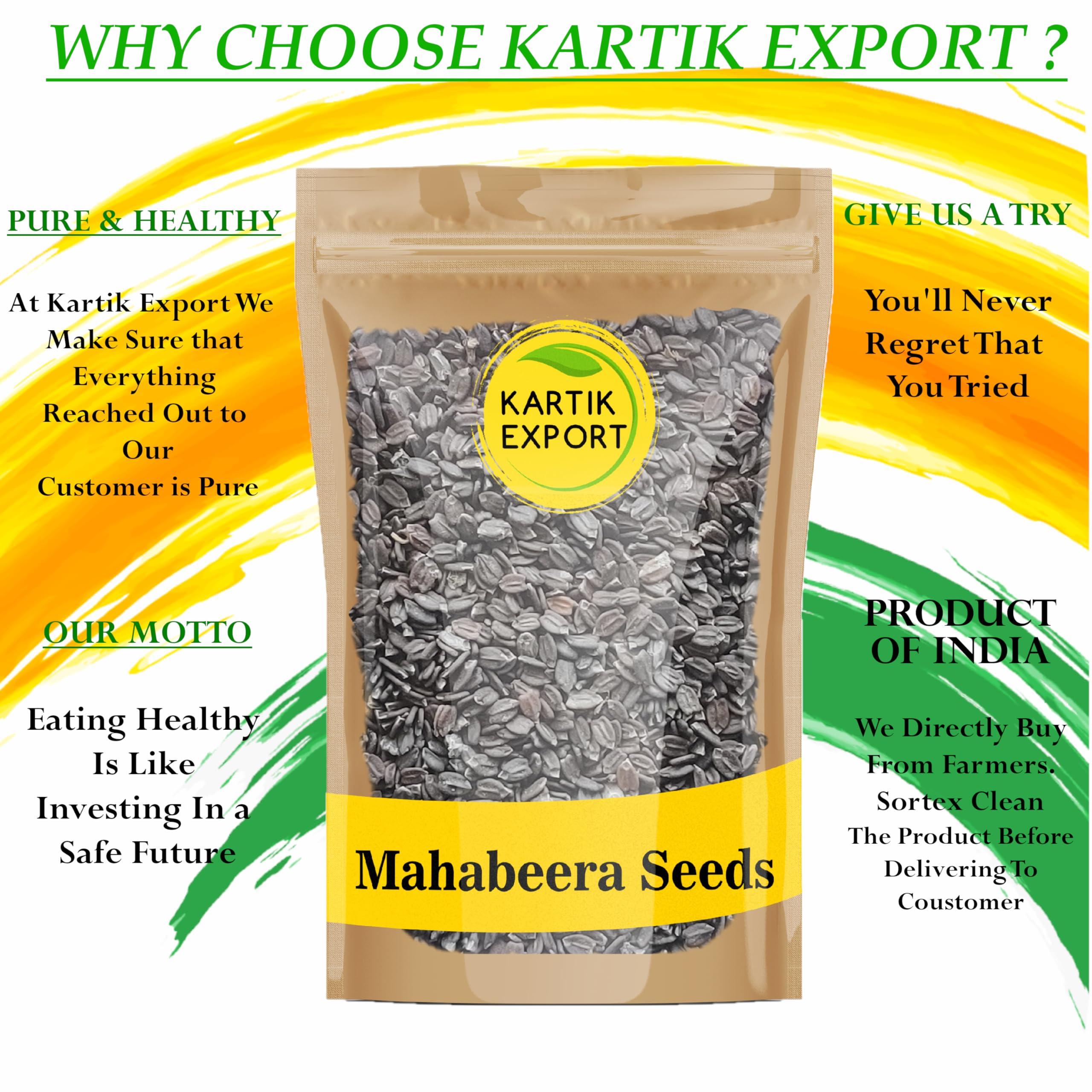 Kartik Export Kartik Export Mahabeera Seeds - Mahabeera Ginjalu - Vana Tulsi for Knee & Joint Pains - 5KG