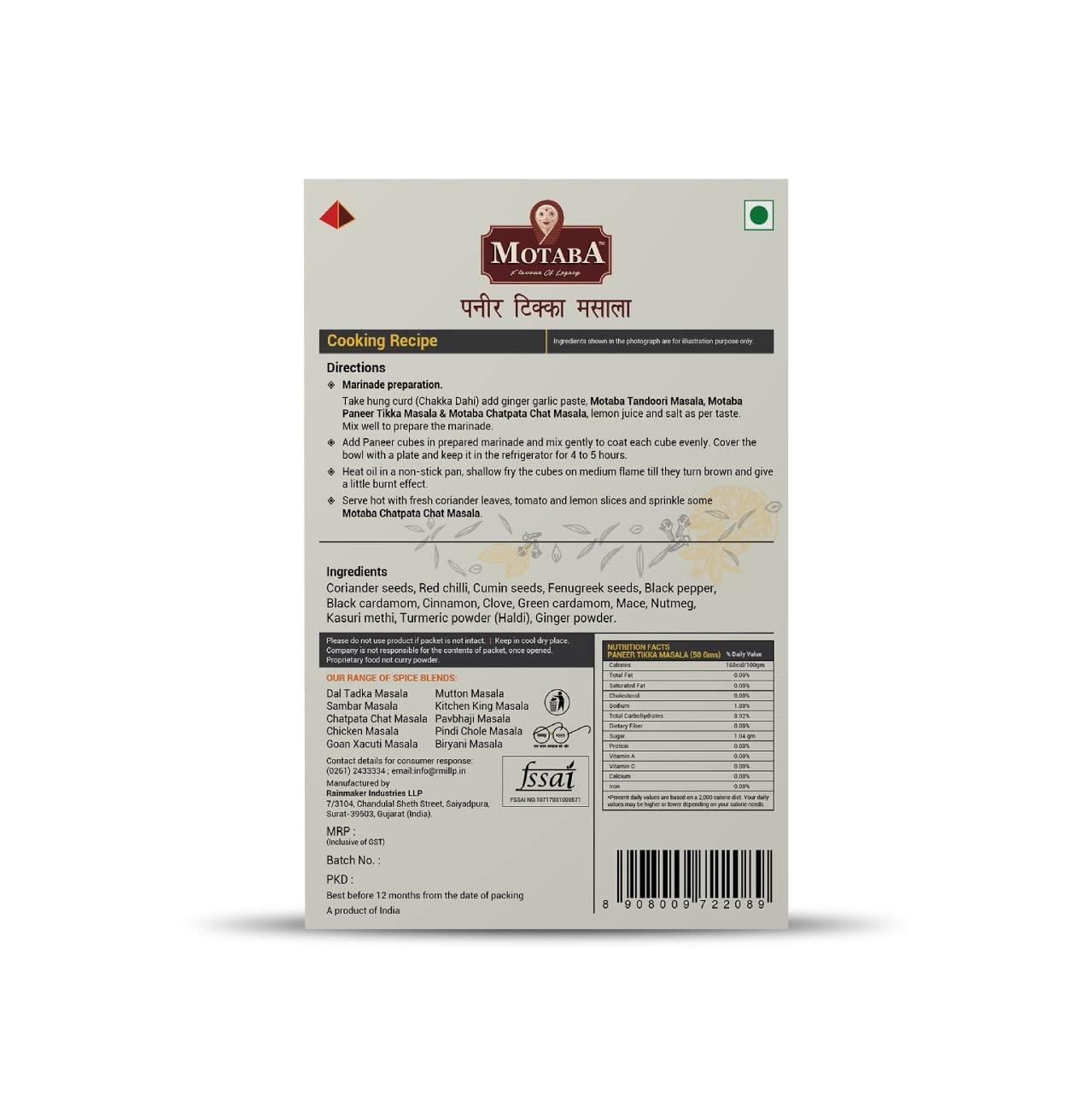 MOTABA Motaba Paneer Tikka Masala- 100Gram | No Artificial Additives and No Pesticides | Spice Mix | Easy to Cook- (100 Grams, Pack of 1)