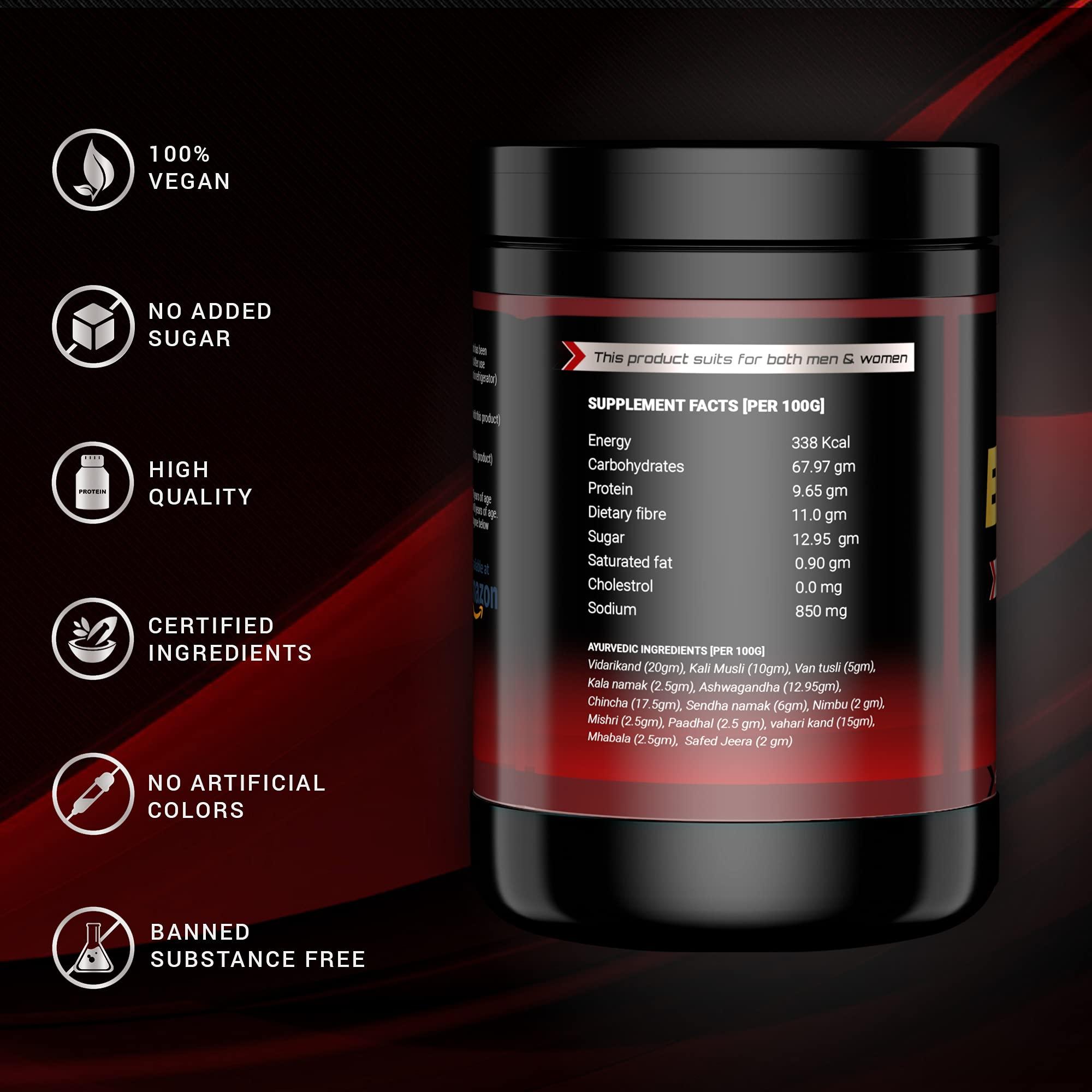 Rathira Ayurveda Rathira Ayurveda Bheema Most Powerful Weight Gainer For Men & Women Supplement To Increase Mass And Muscle (75 Grams), Powder