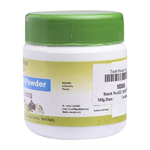 Gandhigram's Gandhigram's Ayurvedic Tooth Powder (Anubhutham) - (100 Grams) Pack of 2