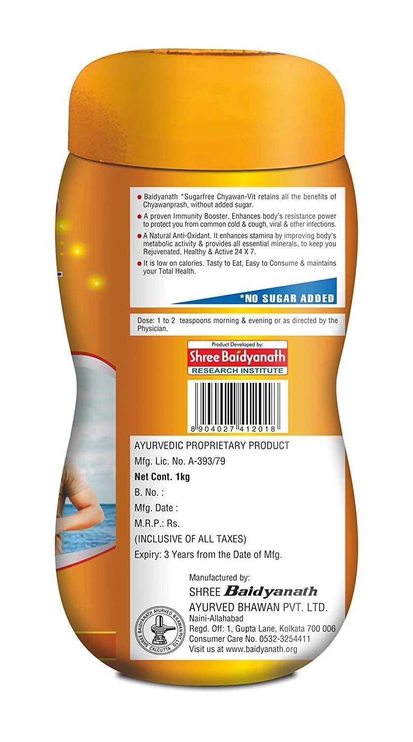 Monin Monin Lychee Fruit Puree, 1 Ltr