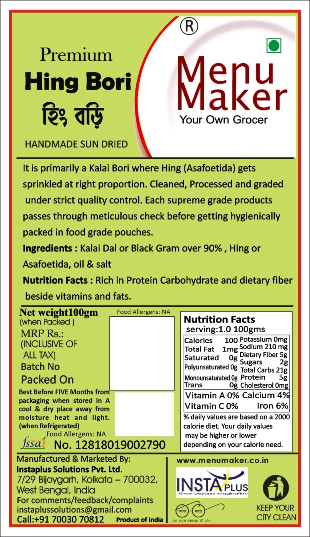 Menu Maker Menu Maker Select Premium Hing Bori, Masoor Dal Bori and Matar Dal Bori Combo Pack 300g, Pack of 3,100g Each