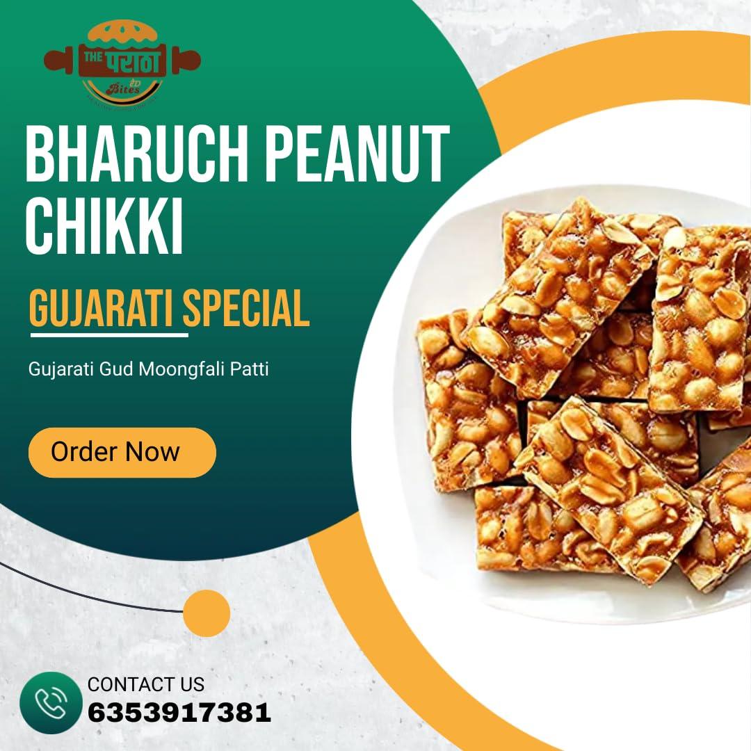 Turf Turf Bharuch Gujarat Peanut and Jaggery Chikki -| Gujarati Special Gud Moongfali Patti | Special | Gur Mungfali Chiki (Crunchy & Crispy) (250_GMS)