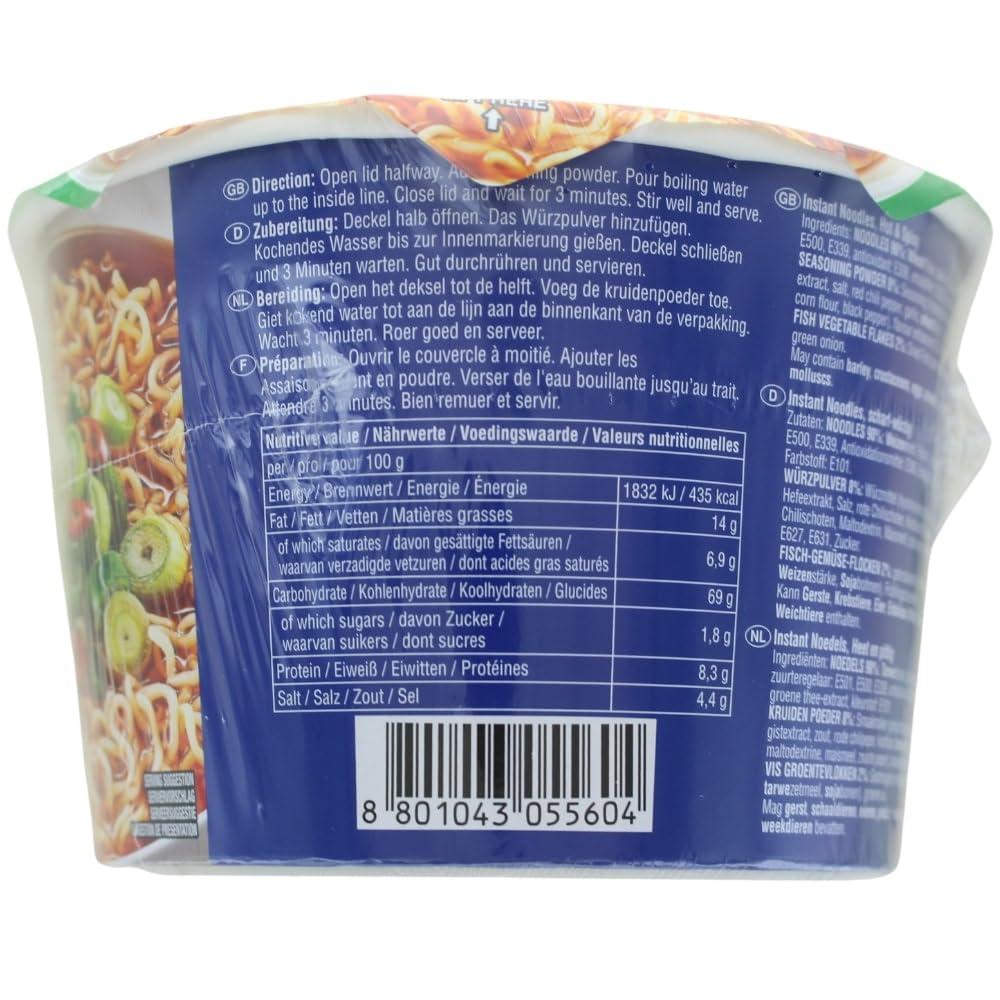 Nongshim Nongshim Bowl Noodle Soup Hot & Spicy, 3.53 oz  100 g