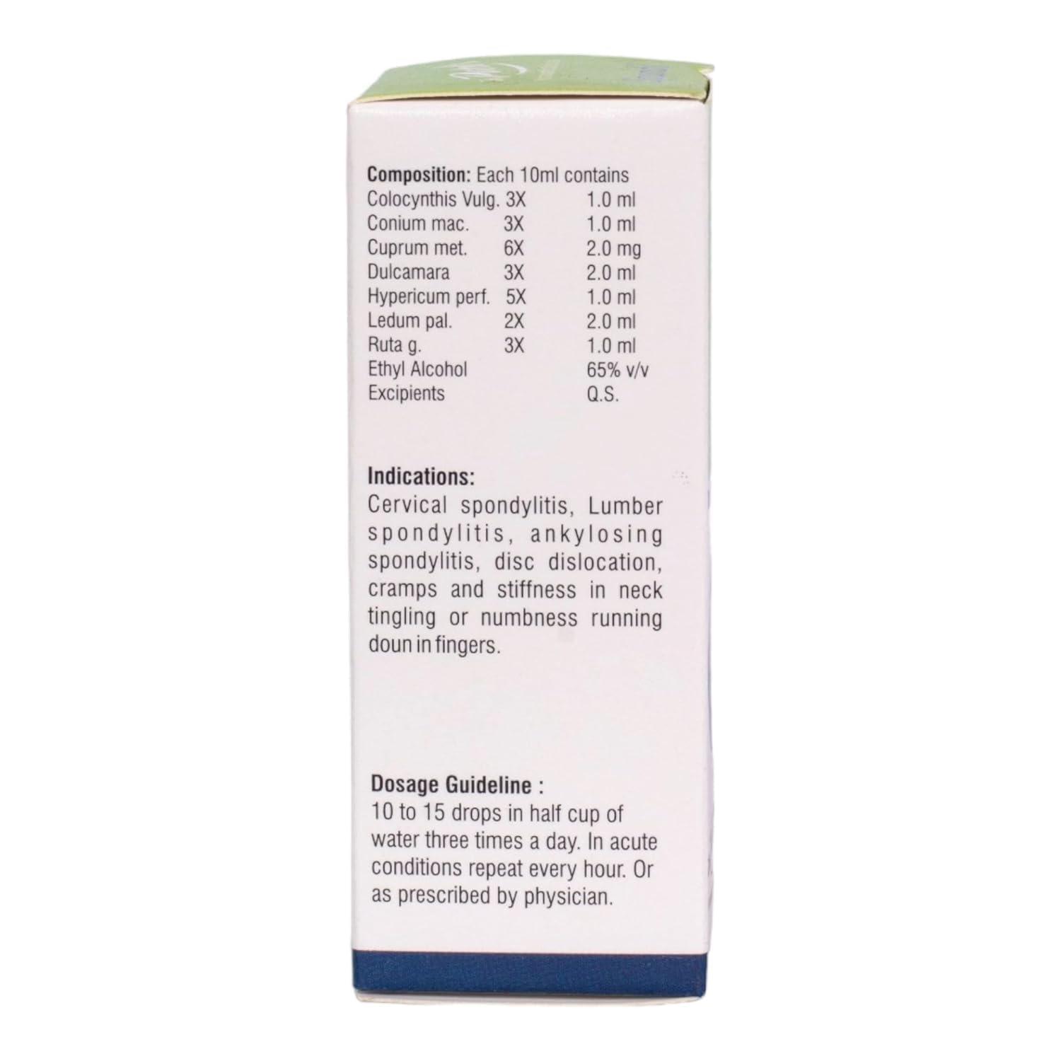 DR PATELS HOMEOPATHIC MEDICINES Dr Patel\'s Homeopathic Spondil Drops for Cervical Spondylitis | Help To relief pain from spine, neck and back 30 ml (Pack of 2)