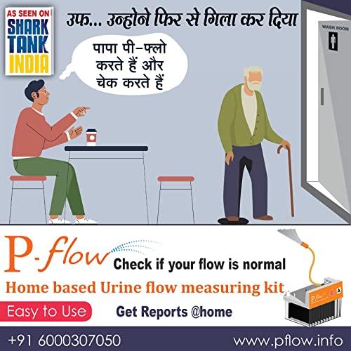 Generic Pflow homebased disposable urine flow and urine test kit (1 piece)